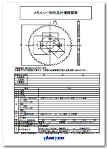 図