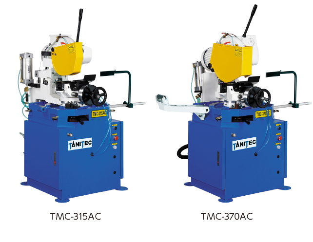 メタルソー切断機 TMC・THV・FAシリーズ｜切断機｜製品紹介｜株式会社